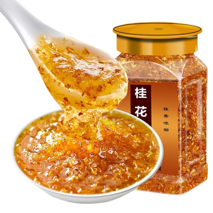 Osmanthus Honey Sauce, Household Osmanthus Sauce, Canned Osmanthus Syrup, with Ice Powder Tangyuan Baking Jam Drinking Honey Sauce 500g