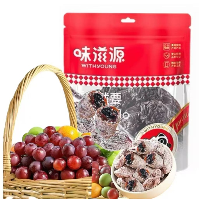 口味滋源 青梅 葡萄 陳皮 陳皮梅子葡萄夾心 酸甜軟糯 三種果味奇妙碰撞 口感豐富 0脂無負擔 100g