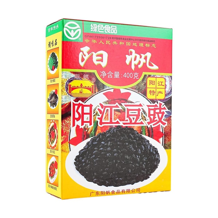 Haricots noirs fermentés Yangjiang 14.1oz Spécialité authentique du Guangdong pour la cuisson à la vapeur et le sauté 5
