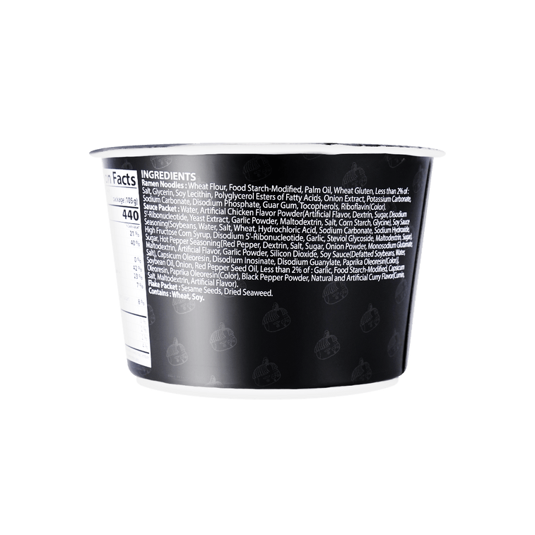 サムヤンホットチキンラーメン大盛り3.7oz 9
