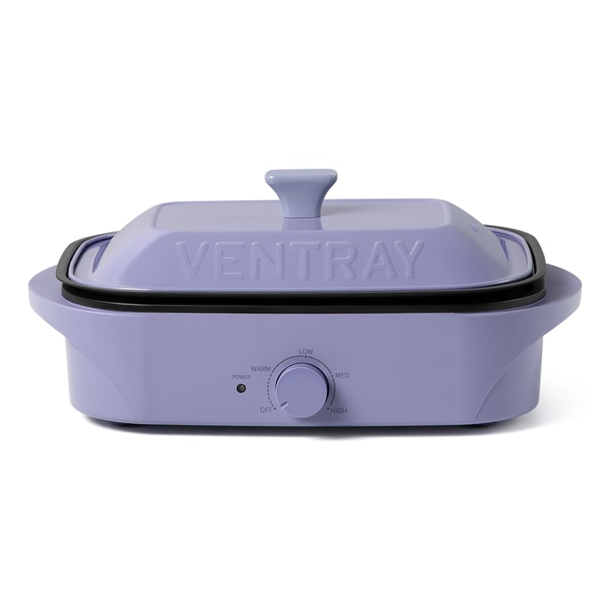 Ventray Essential Every Grill 12 合 1 電動多功能烤爐 - 紫色