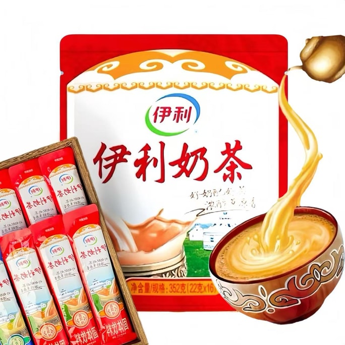 Puer Milk Tea 352g