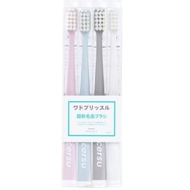 Ecersu 银离子抑菌牙刷 4支装 软毛牙刷 抑菌牙刷【银离子、抑菌、软毛】大人小孩通用 马卡龙色「每季度换新牙刷 呵护口腔健康」温和不伤牙龈