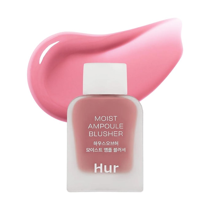 韩国HOUSE OF HUR赫尔之屋 安瓶水润精华腮红液 10ml #Cherry Blossom 樱花粉 