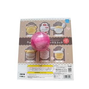 Cute keychain gashapon (1 piece, random delivery)