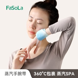  FaSoLa 【蒸汽热敷 缓解腱鞘】发热护腕贴 手腕热敷保暖带 防寒神器 关节保暖 蒸汽发热手腕带 暖手宝 冬季延时暖贴 滑雪推荐 鼠标手 妈妈手 腱鞘炎护理