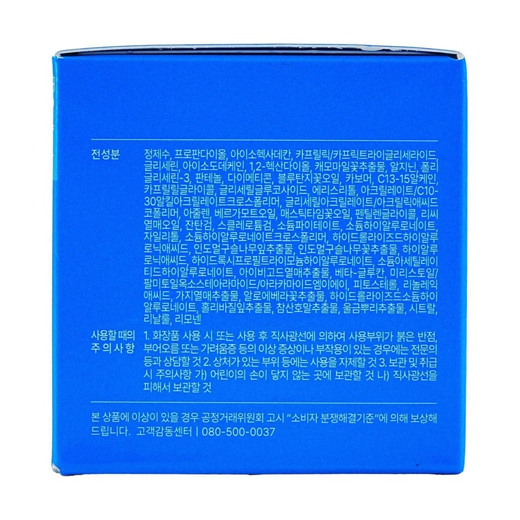 Aqua Soothing Cream, 1.69 fl oz 11