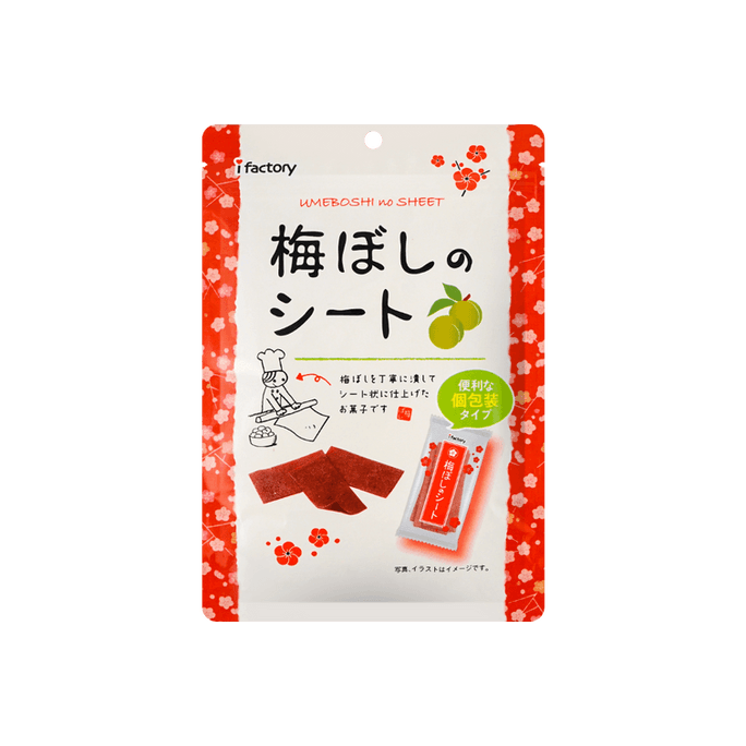 【日本直郵】 日本 IFACTORY 愛心工廠 話梅片大包開胃酸味零食孕婦果脯 35g