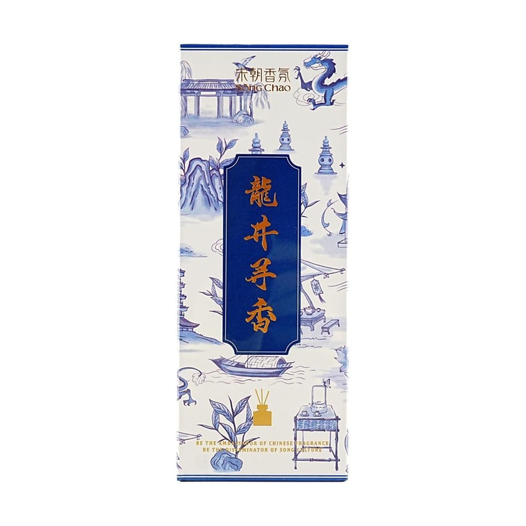 Flameless Aroma Diffuser Blue and White Porcelain Fragrance Natural Soy Wax, West Lake Series, 4.1 fl oz 5