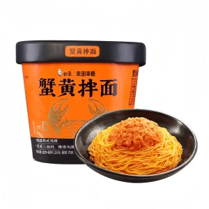 Crab Roe Noodles Instant Noodles 118g*1 box