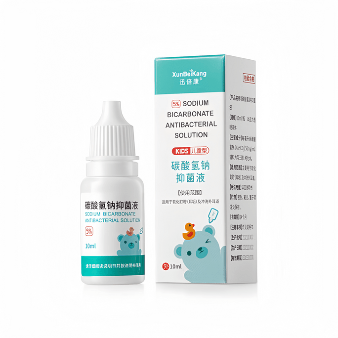 Sodium Bicarbonate Ear Drops Children's Otolith Softening Water Earwax Softening Solution 10ml