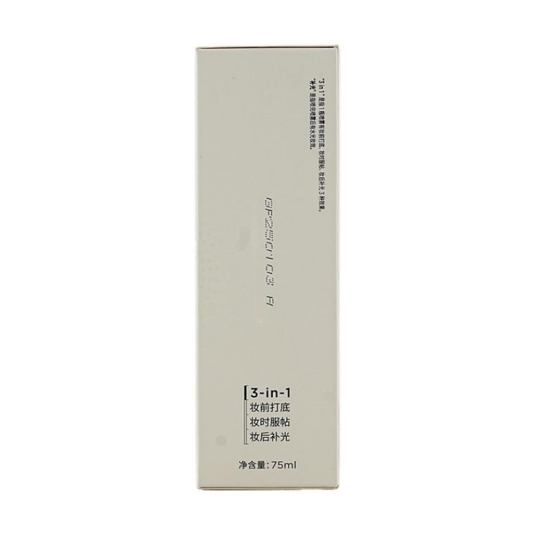柏瑞美 多效精华水光喷雾 #雪山粉(提光泽) 适合熬夜肌 75ml 7