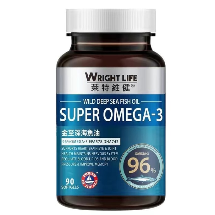 Golden Deep Sea Fish Oil 90 capsules per box Omega-3 Soft Capsules not genuine cod liver oil