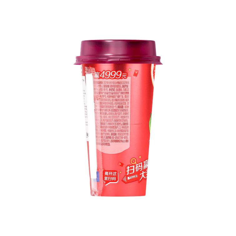 Peach & Pink Grapefruit Tea, 13.52 fl oz *6【6 Packs】 9