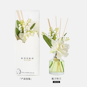 益嘉甄选 室内桂花栀子花香薰家用持久高级卧室房间无火花艺香氛1个