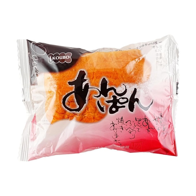 Baked Pastry,Red Bean Paste Bread,3.17 oz