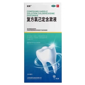 Compound Chlorhexidine Gargle Liquid Mouthwash 200Ml*1 Bottle/Box