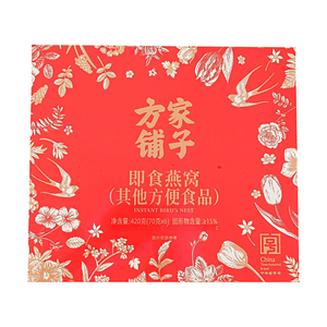 Ready-To-Eat Bird's Nest 2.47oz*6 packs 14.82oz 【China Time-Honored Brand】【Solids ≥15%】【Rock Sugar Sweetened】