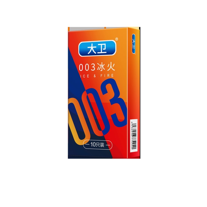 【中国直邮】 大卫 超薄003避孕套冰火10只装/盒 男用安全套情趣用品