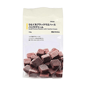 一口サイズのココアウエハース、バニラクリーム風味、3.88オンス