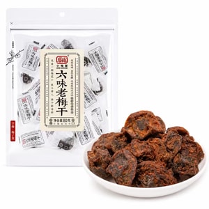product 9