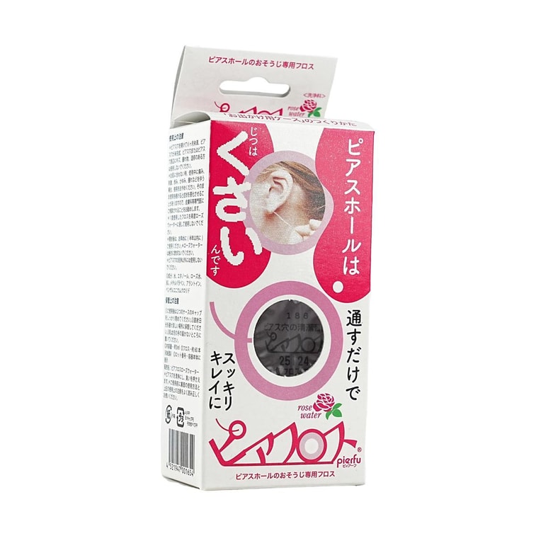 日本PIAFLOSS 耳洞清洁护理套装 玫瑰味 线60根入+护理液5ml 6