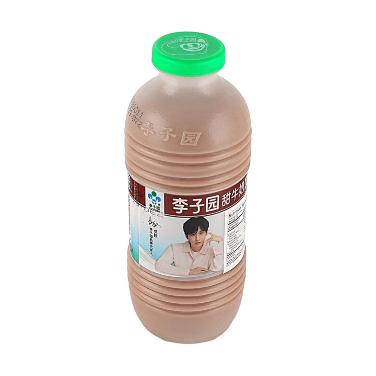 LIZIYUAN Chocolate Flavored Milk Drink 15.22 fl oz 【Silky
