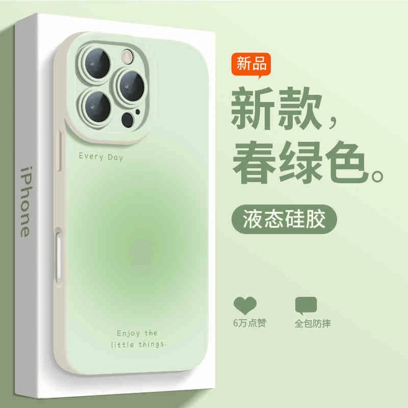 【中國直郵】 饕翡優選好物 適用蘋果手機殼透明全包防摔軟矽膠外殼天使護目鏡霧粉紅色-粉紅色1個(iphone14 Pro Max)