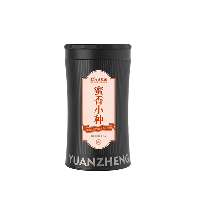 YuanZheng Wuyi Mountain Souchong Black Tea