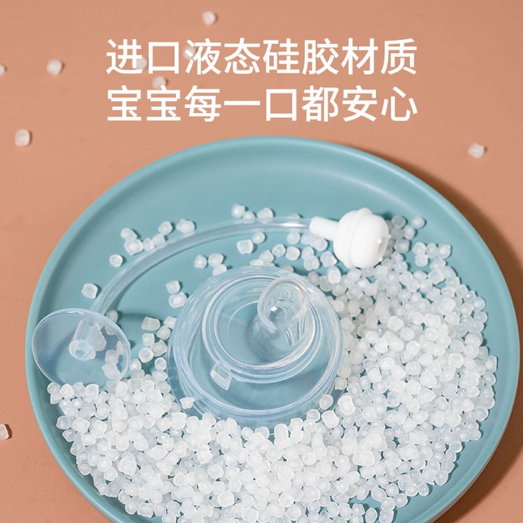 中国直送】Aidochi 新生児哺乳瓶 大口径ガラス製模造母乳飲料水