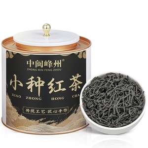 【中国直送】中敏 豊州プレミアム ラプサンスーチョン紅茶 濃厚な香り 本格高山茶 滋養強壮紅茶 250g缶入り