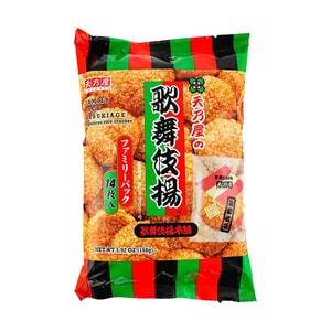 Kabukiage Japanese Rice Crackers Family Pack 14 Pieces 5.92 oz