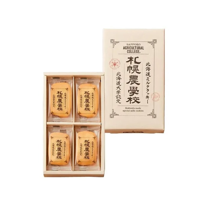 【日本直邮】日本北海道 札幌农学校 黄油牛奶饼干 12枚装