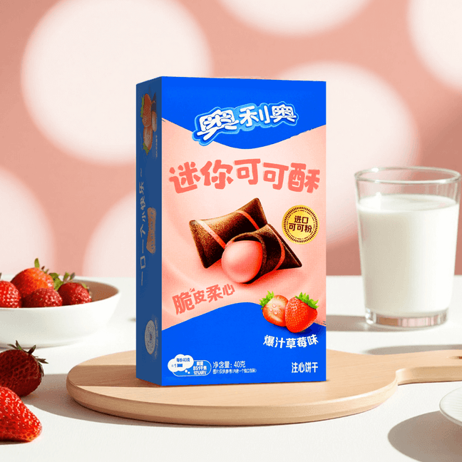 Mini Cocoa Crispy Strawberry Flavor, 1.41 oz