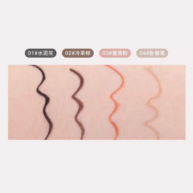 FLORTTE花洛莉亞 彩色眼線液筆 哇塞好細眼線筆 極細持久防水眼線液筆 #01 好細的水泥灰 7