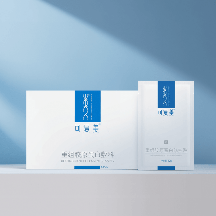 KOMFYMED Recombinant Collagen Dressing Face Mask, 5 Sheets - Yami.com