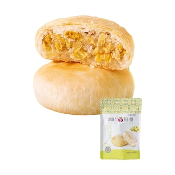 菓子 Jasmine 58b2ed6cd426d247403658437e23e6