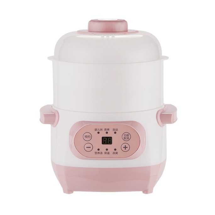 Fully automatic intelligent small stew pot Pink 1L