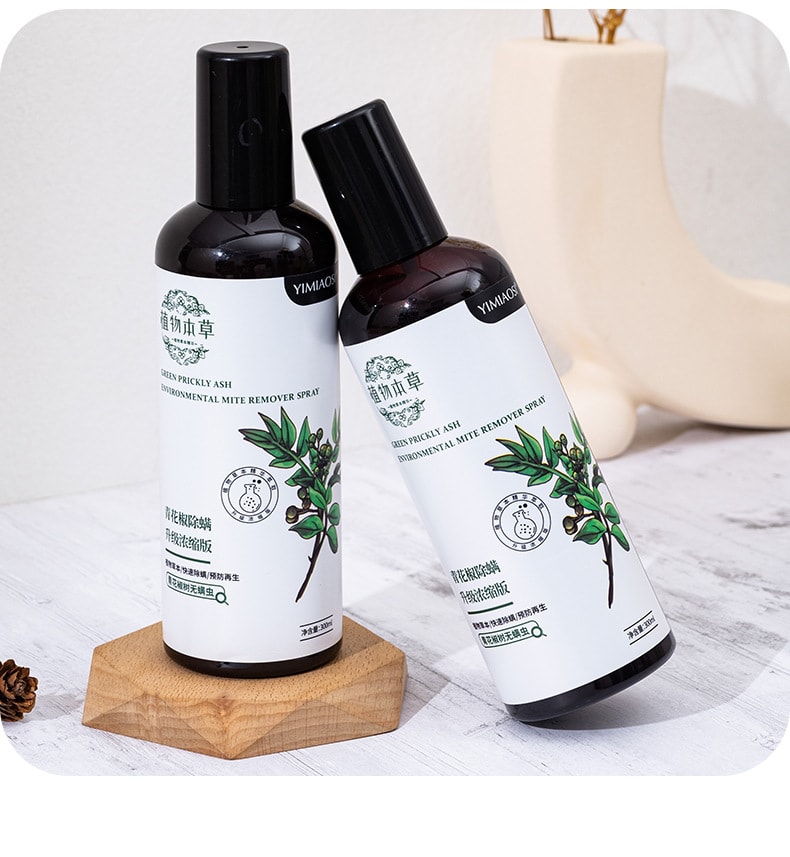 植物草本 植物除蟎噴霧除蟎劑 青花椒除蟎劑 居家植物衣物祛蟎蟲 居家清潔 除蟎除臭 殺菌 300mL(2瓶裝)