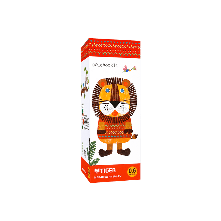 Red Animal Tiger Face Thermal Water Bottle - insulated stainless steel  thermos (Girls/Boys)