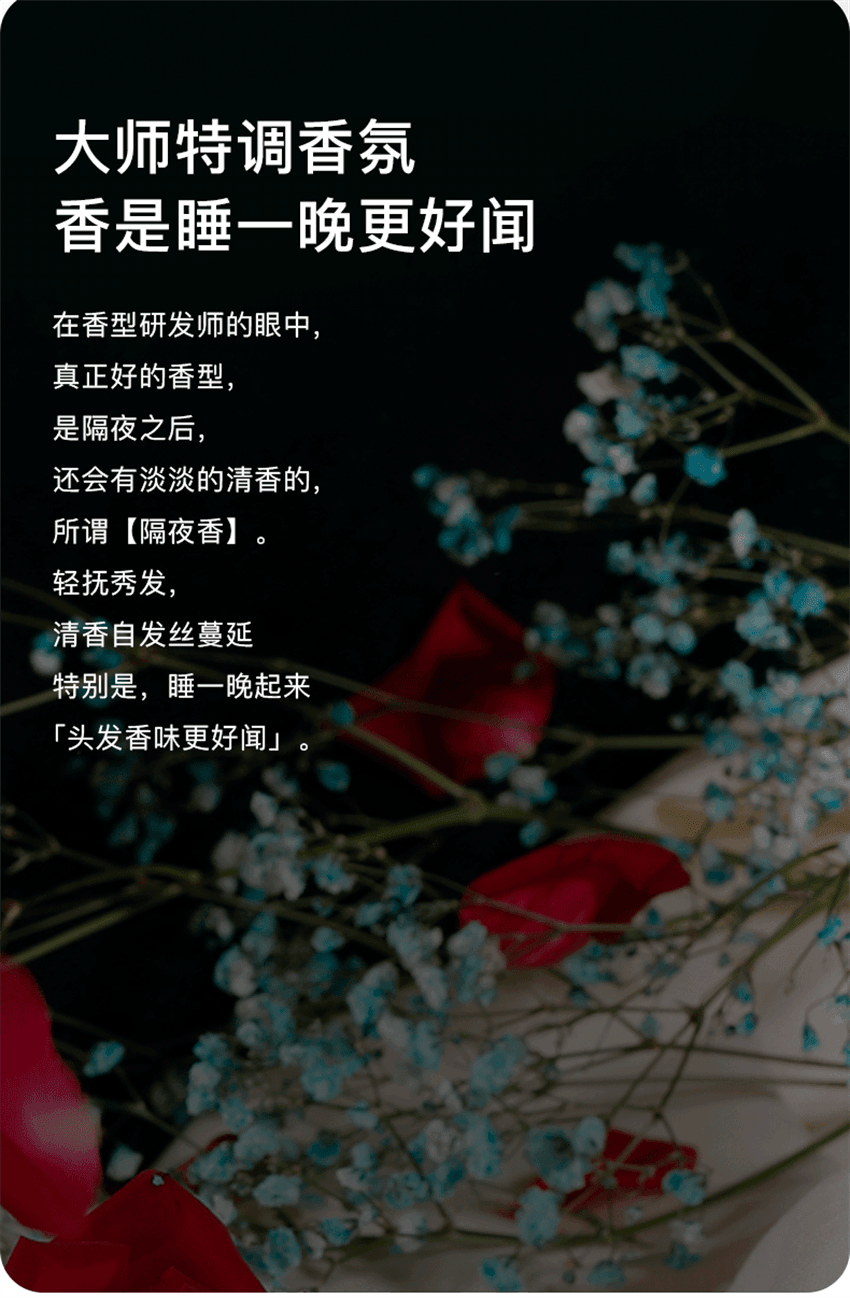 【中国直邮】 韩国 RNW 如薇 水光焕靓护发精油 改善毛躁持久留香抚平干枯头发分叉柔顺 85ml/瓶