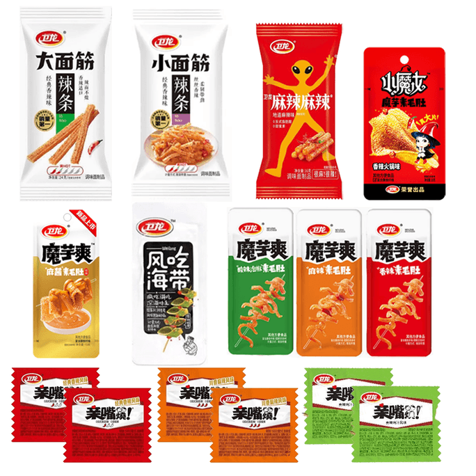 웨이롱 매운 국수 스낵 콤보 선물 팩: 양념 매운 국수, 큰 글루텐, 키스 로스티드 곤약, 채식 곱창 [어린 시절 추억, 그리운 매운 국수]