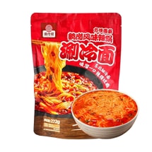 Spicy Hot Pot Cold Noodles ,9.58 oz
