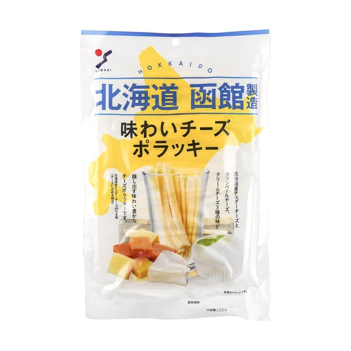 日本YAMAEI山榮 北海道函館 鱈魚起司條 100g