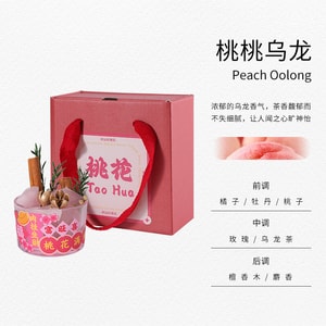 [중국에서 직접 메일] FOXTAIL 크리스탈 아로마테라피 장식 세트 유리병 DIY 장식 여자친구를 위한 거실 기념품 - 복숭아꽃 선물 상자 1*|예상 도착 시간 3-4주
