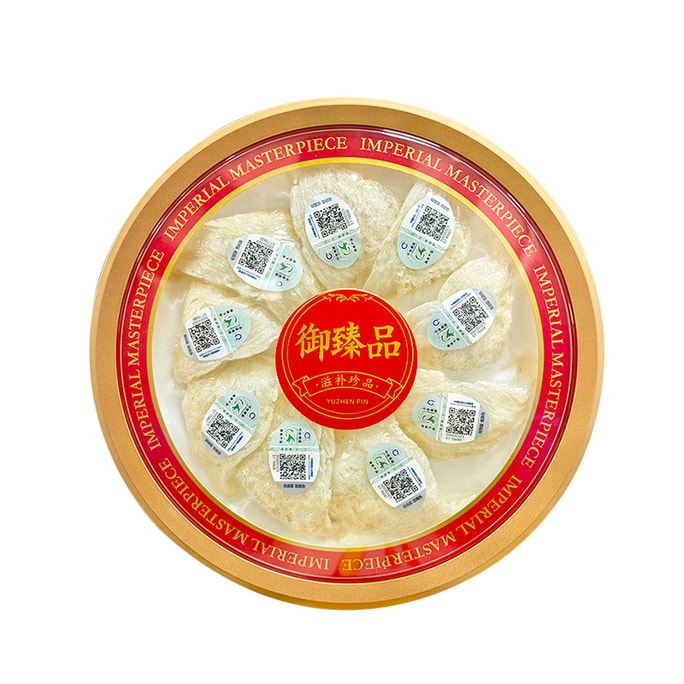 【中國直郵】 存興堂 乾盞燕窩 50g 特級乾挑燕窩印尼進口溯源天然乾燕窩特級燕盞補品年貨節送禮 9A特級三角幹挑密盞