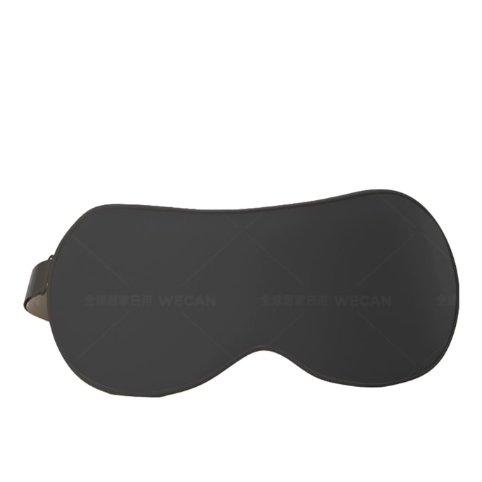 Vicon 睡眠用アイマスク 遮光 目の疲れ軽減 3D仮眠・睡眠 (1枚)