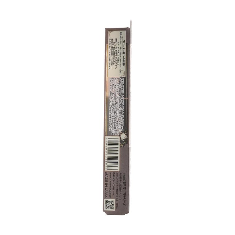 Creamy Touch Liner #03 Dark Brown @cosme 11