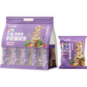 Vegetable Rice Crackers Healthy Fresh Taste Pack (Contains 1 large bag with 5 packs of 30g each)