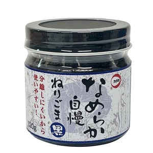 Katagi Pure Natural Black Sesame Paste – Handmade, Supports Kidney Health & Hair Strengthening 120g